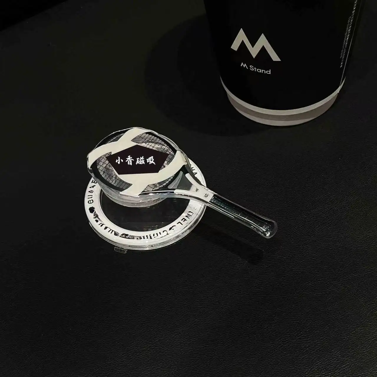 دعامة مغناطيسية رائعة جديدة شعبية كورية Bemgyu قبض...