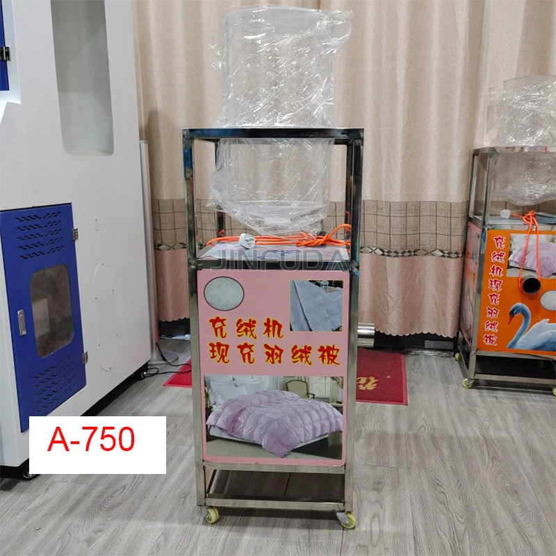 https://ae01.alicdn.com/kf/S522b786eb50c4c88a7b97dfaa903de93c/Pillow-Cushion-Stuffed-Animal-Filling-Machine-PP-Cotton-Fiber-Cotton-Pillow-Core-Double-Station-Filling-Machine.jpg