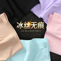 Culotte de lingerie pour femmes, nouvelle culotte de sous-vêtements pour femmes, nouvelle glace injnon-trace culotte douce pour la peau respirante taille sexy S-2XL de distribution YSMbarding 2