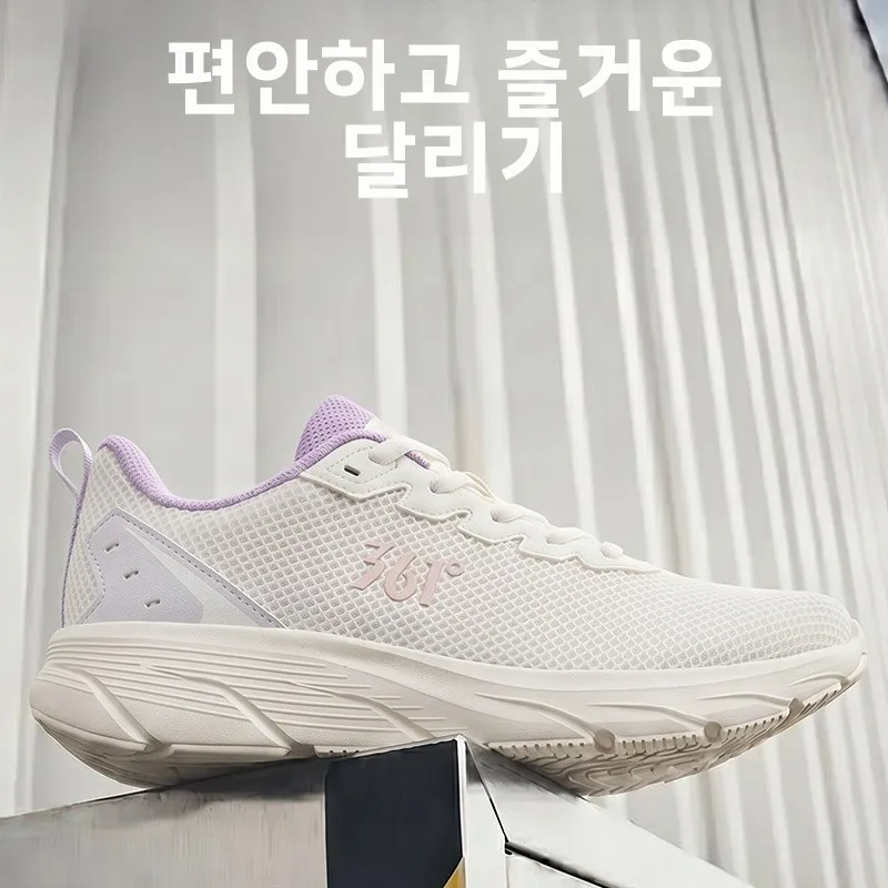 통기성 운동화 남성용 경량 여름 메쉬 스포츠 신발 여성용 캐주얼 신발 충격 흡..