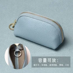 Soft Leather Key Organizer Pouch with Zipper and Mini Card Holder (Blue)