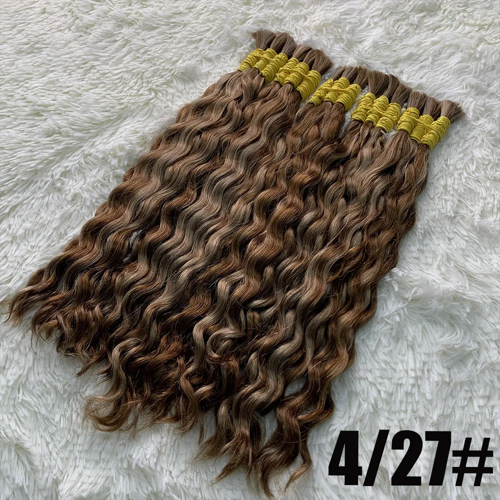 4-27 Curly
