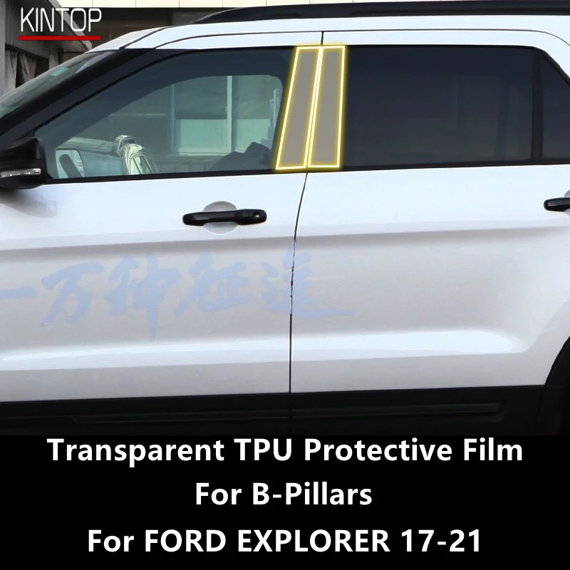 

Прозрачная фотопленка для ремонта от царапин для FORD EXPLORER 17-21 B/C