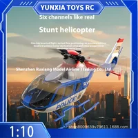Rc Era Ec-135 Remote-Controlled Helicopter C123 Brushless 6-Way Single Blade Aileron Free Duct Simulation Model Aircraft 1