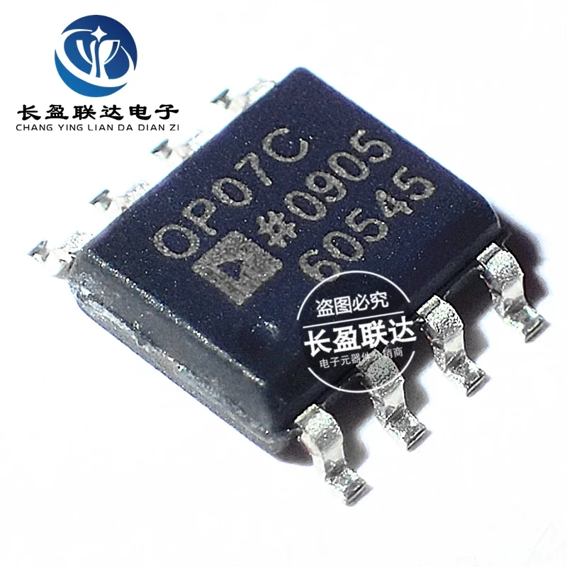 5 Pz/Lotto Nuovo Originale Op07 Op07C Op07Csz-Reel Soic-8 Ultralow Offset Voltageamplificatore Operazionale
