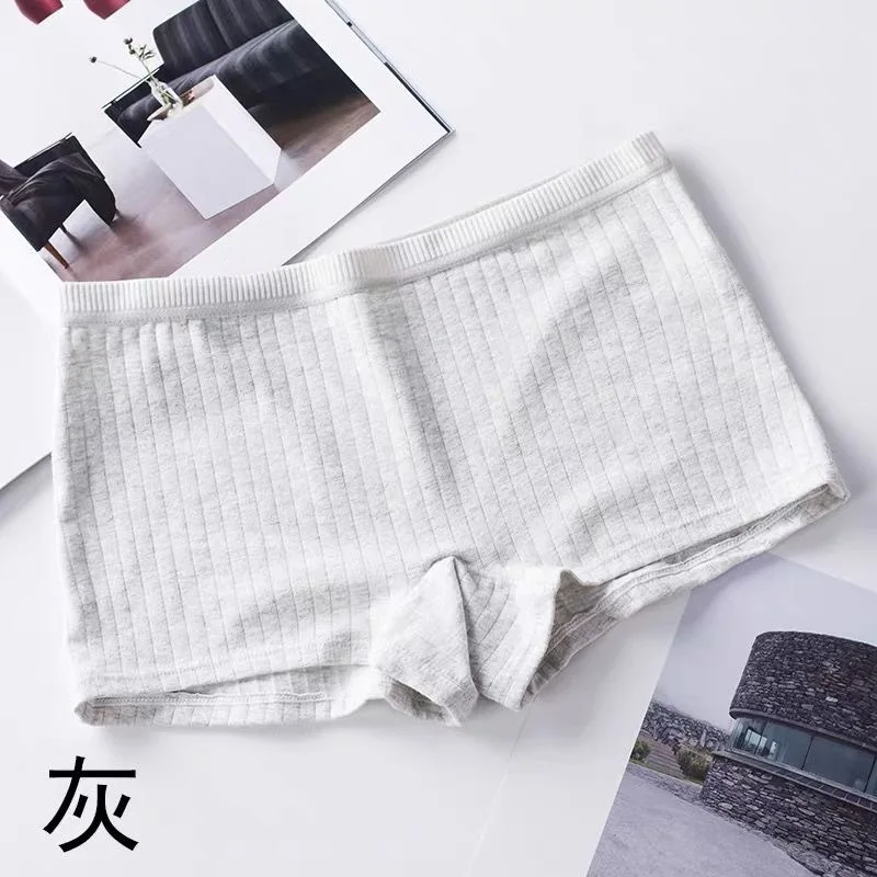 Underwear For Women cotton panties