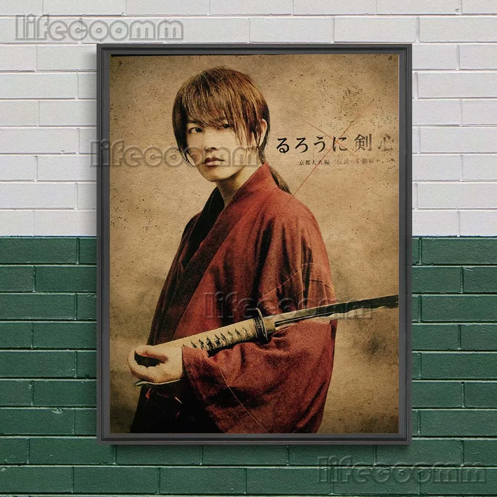 Rurouni Kenshin Remake Art Board Print for Sale by Bokir-Sasmita