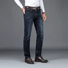 SULEE Brand European American Style Stretch Men Jeans Luxury Men's Denim Trousers Slim Straight Deep blue Gentleman Mens Stretch 2