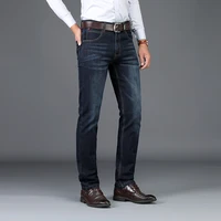 SULEE Brand European American Style Stretch Men Jeans Luxury Men's Denim Trousers Slim Straight Deep blue Gentleman Mens Stretch 2