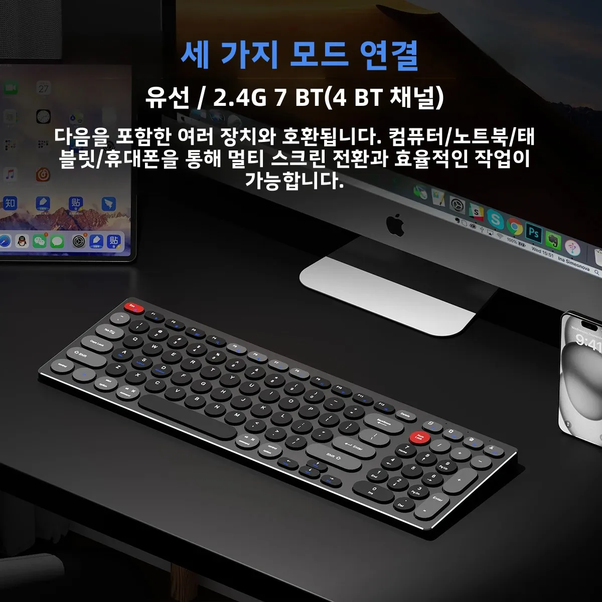 GULIAN KB-M018 알루미늄 합금 키보드 초슬림 트라이 모드 키보드 시저 스위치 메커니즘 편안한 타이핑 경험