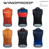 Raudax Cycling Vest Summer Sleeveless Quick Dry Windproof Bicycle Vest Breathable MTB Lightweight Road Bike Tops Racing Gilet 1