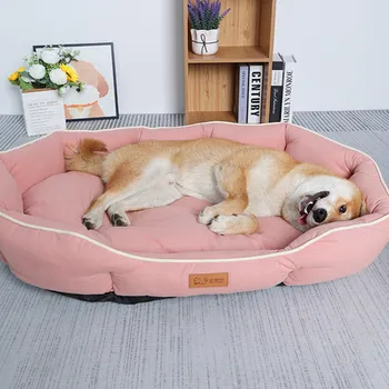 Suede Velvet Dog Bed 1