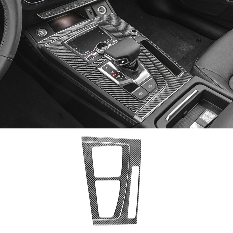 

Декоративная наклейка из углеродного волокна с центральным управлением для Q5 2018-2023, аксессуары для интерьера