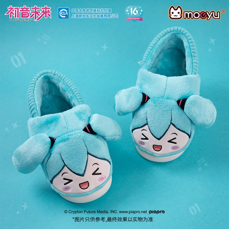 original-moeyu-hatsune-miku-plush-slippers-vocaloid-cosplay-costume-shoes-men-women-winter-warm-cartoon-home-cotton-slipper