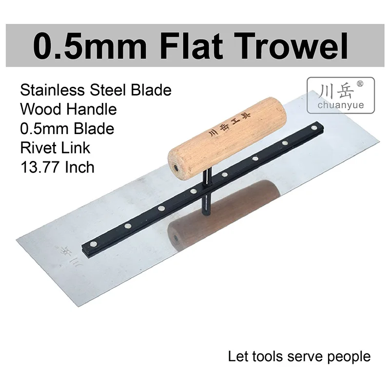 35cm Plaster Trowel Drywall Tools Stainless Steel Material Wood Handle