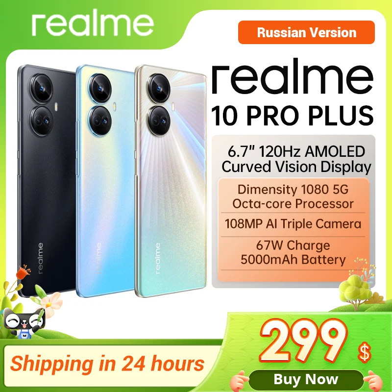 Russian Version Realme 10 Pro Plus Dimensity 1080 5G Processor 6.7 ...