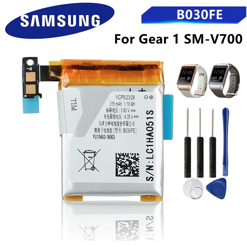 B030fe 315mah Original Battery For Samsung Gear 1 Smv700 V700 Smv700