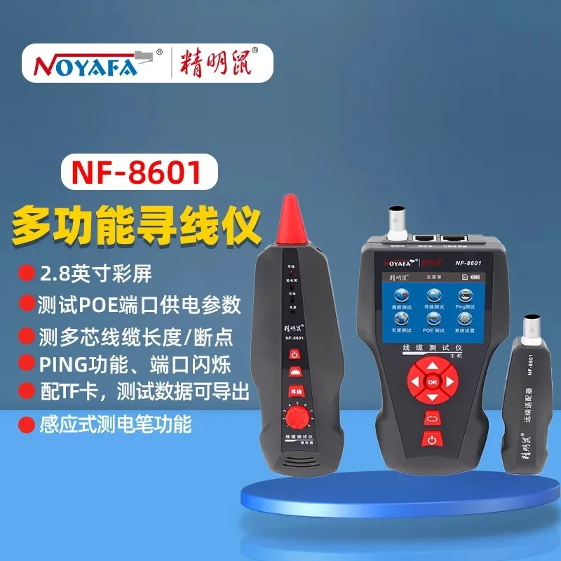 

Noyafa New Design NF-8601 POE PING LCD Cable Length Test For RJ11 RJ45 BNC Network Cat 7 Cable Tester Wire Check