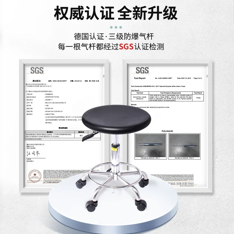 

Simple beauty stools, rotating and lifting hairdressing chairs, large worker stools, hair clipper chairs, beauty salon front des