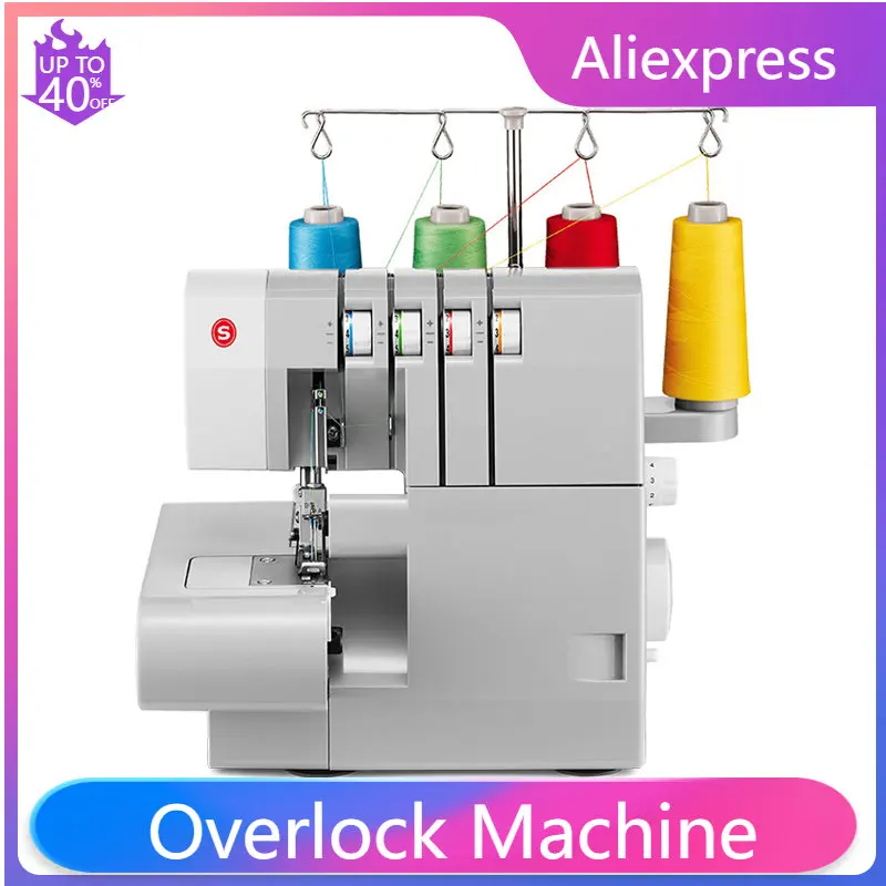 14HD854 Household Overlock Sewing Machine 2/3/4 Thread Overlock Sewing Machine 220V with Secret Seaming