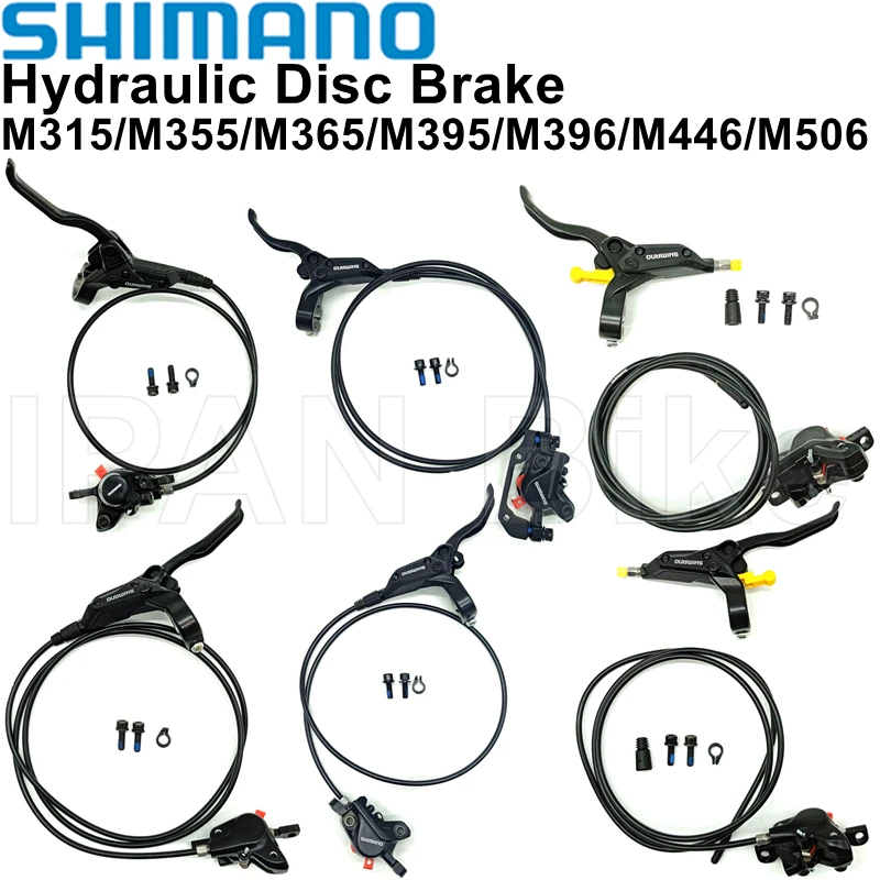 ShimanoBLM395BLM365BLM355BicycleBrakeLeverBRBLM315M445