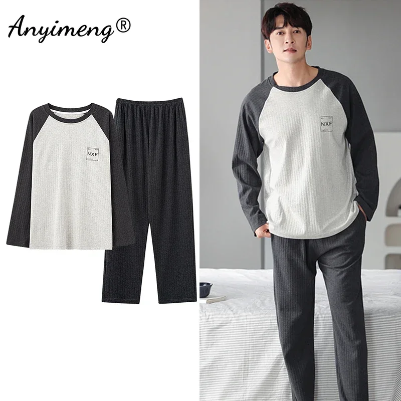 Korean Minimalist Style Man Pajamas Set pajamas set man pajamas set Long Sleeve Loungewear Cotton Sleepwear for Boy Leisure Mens Pijamas Fashion Homesuits