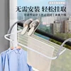 Folding Shoes Towel Radiator Towel Clothes Folding Pole Airer Dryer Drying Rack 5 Rail Bar Holder Home Decoration Accessories 3