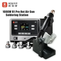 YCS R1 Pro 1000W Intelligent Soldering Station Hot Air Gun with 4 Nozzles For Mobile Phone CPU IC BGA SMT Rework Station Tools 1