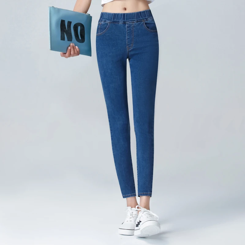 Women's Elastic High Waist Skinny Jeans Fashion Women Black