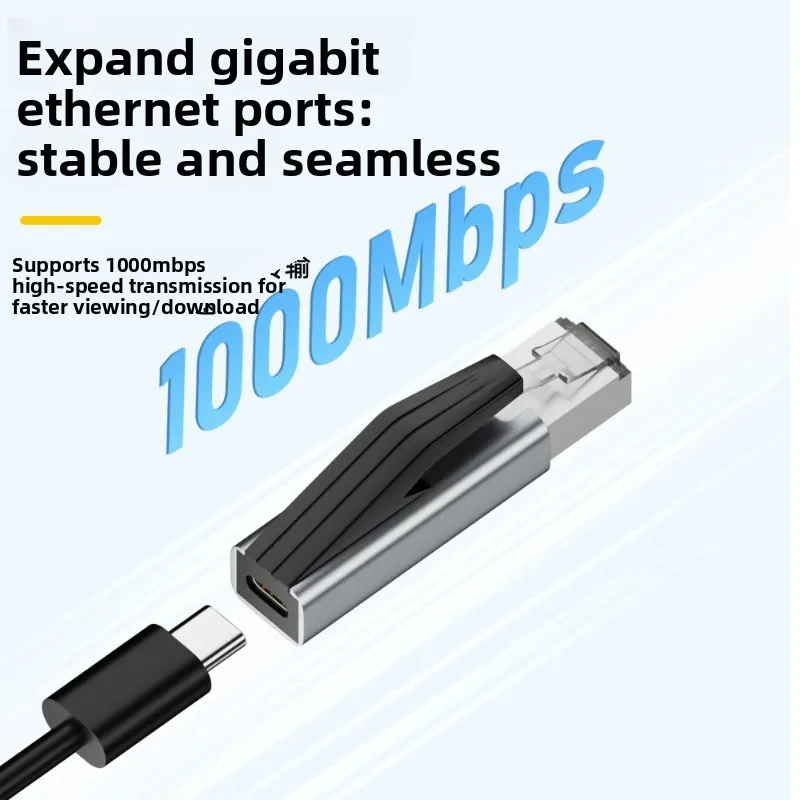 USB C 여성용-남성용 RJ45 기가비트 이더넷 어댑터 1000Mbps 고속 전송 RJ45 네트워크 컨버터 (맥북, PC, 노트북, 휴대폰용)