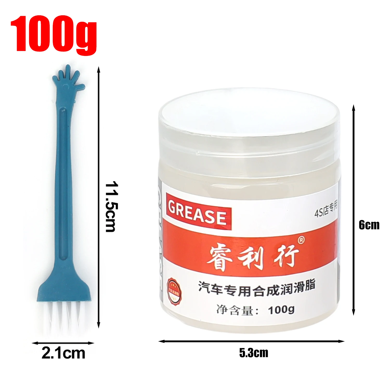 Car Maintenance Grease Set Special Door Sunroof Lubricant Hinge Slide Maintenance Track Jamming Rattling White Oil 100g car lubricant grease lubricant