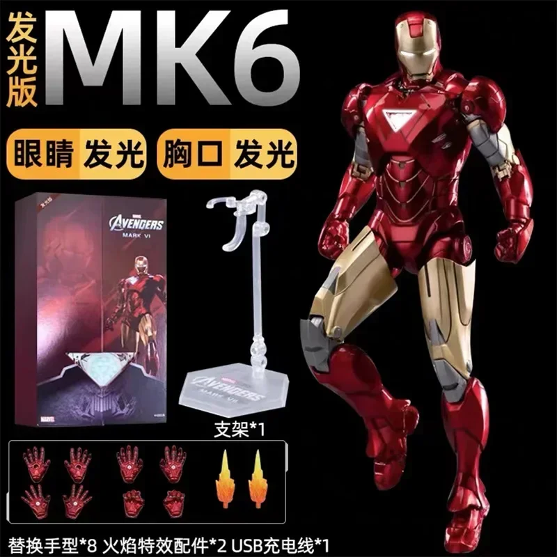 Figuras de acción de Marvel Iron Man Mk1 Mk2 Mk3 Mk4 Mk5 Mk6 Mk7 de 18 cm con movimiento articular y ensamblaje brillante, modelo de colección de juguetes para regalo