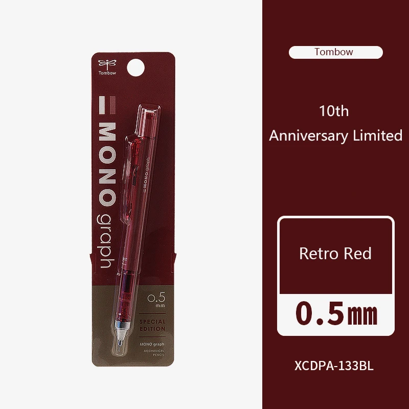 2021 New Arrival Japan Tombow Retro Smoked Color Mechanical Pencil 10th Anniversary Limited Shake Out Lead 0.5mm Pencil