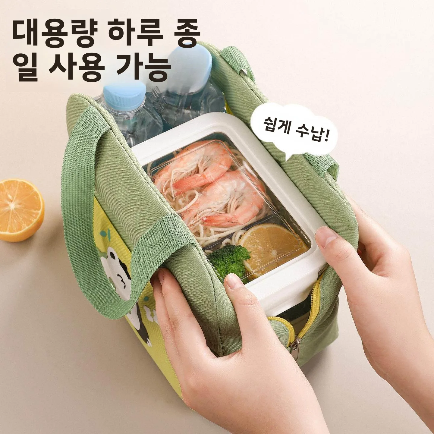 휴대용 두꺼운 알루미늄 호일 도시락 가방, 보온 도시락 가방, 학생 테이크 아웃 도시락 가방, 방수 방유 핸드헬드 가방