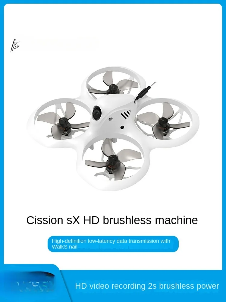 

For HD Data Transmission Walksnail Brushless Machine FPV Crossing Machine UAV