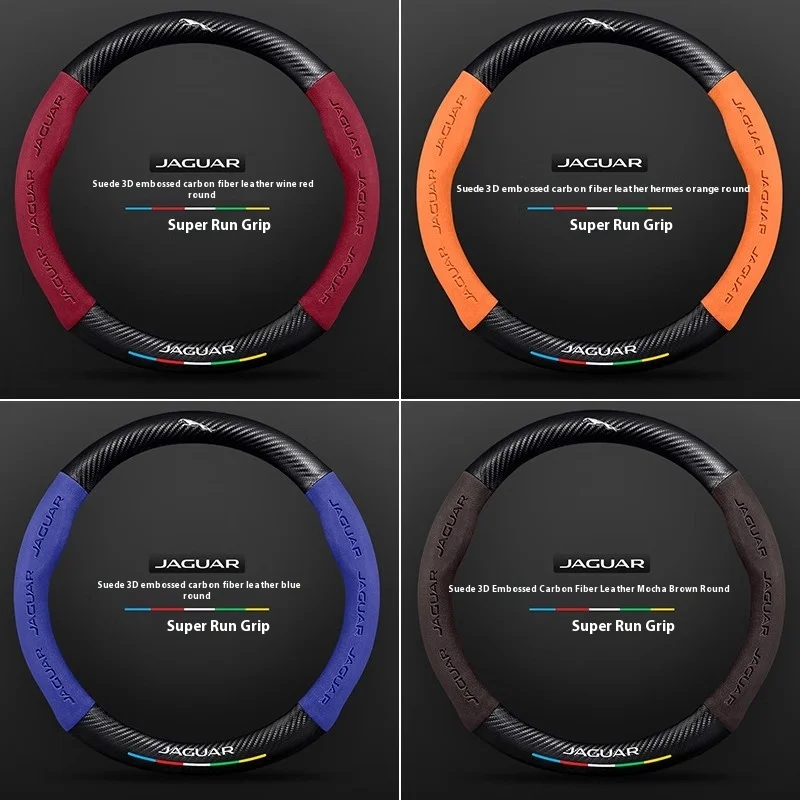 Steering Wheel Cover For Jaguar E-PACE F-PACE F-TYPE I-PACE XE XF XK XJR XJ XEL XFL Car Suede Carbon fiber Anti-slip Steering Wheel Cover