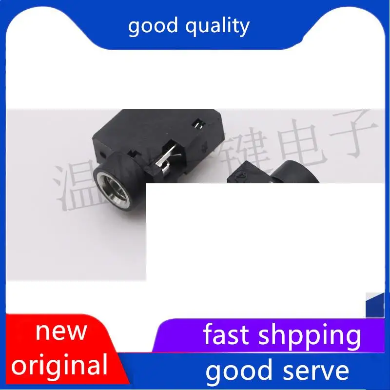 

10 шт., медные разъемы для наушников, 5 контактов