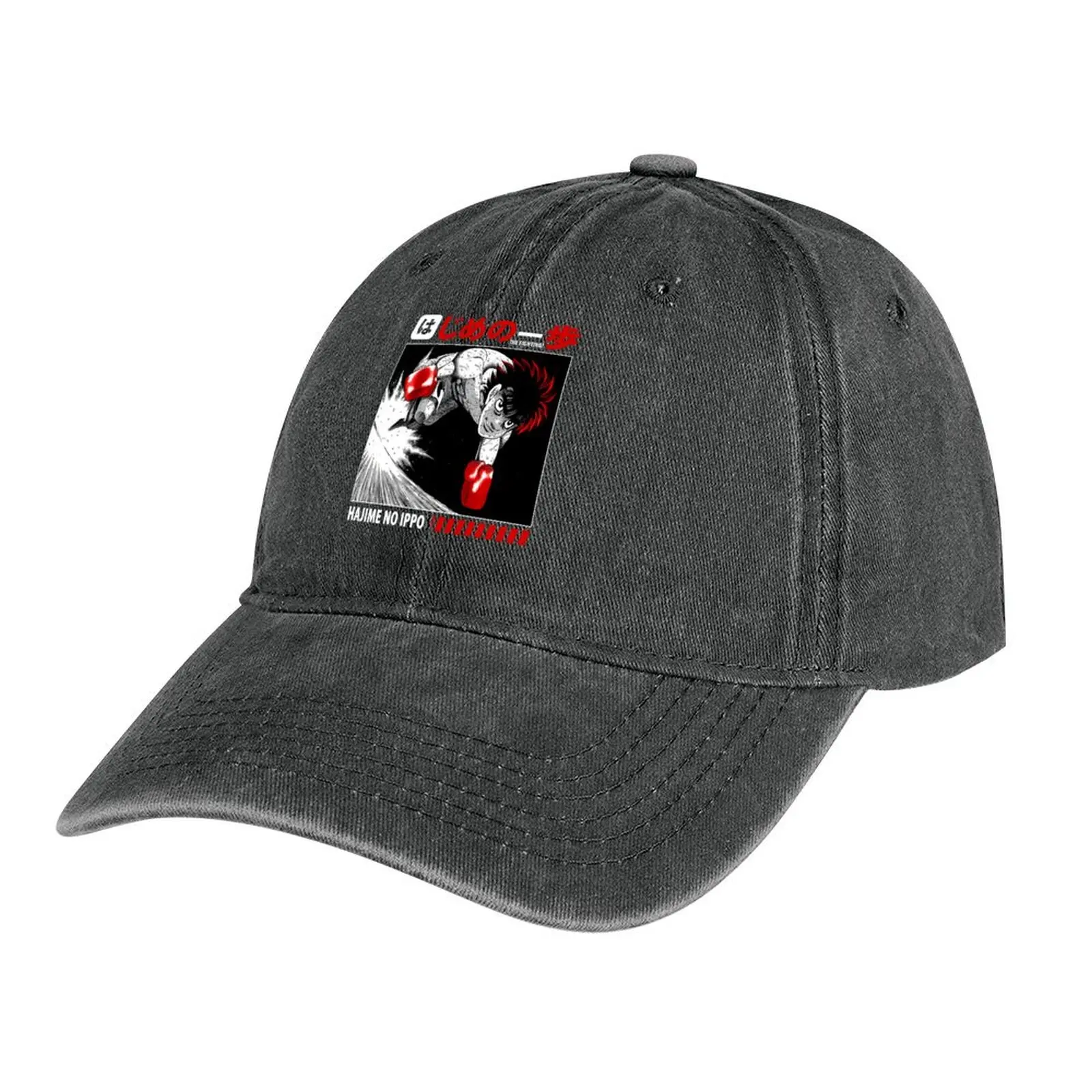

Hajime No Ippo Cowboy Hat Golf Hat Man |-F-| derby hat hiking Women's Beach Outlet 2024 Men's