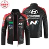 Hyundai N Racing LOGOpu Leather Men's Jacket WRS Rally Hyundai N Team Uniform 4