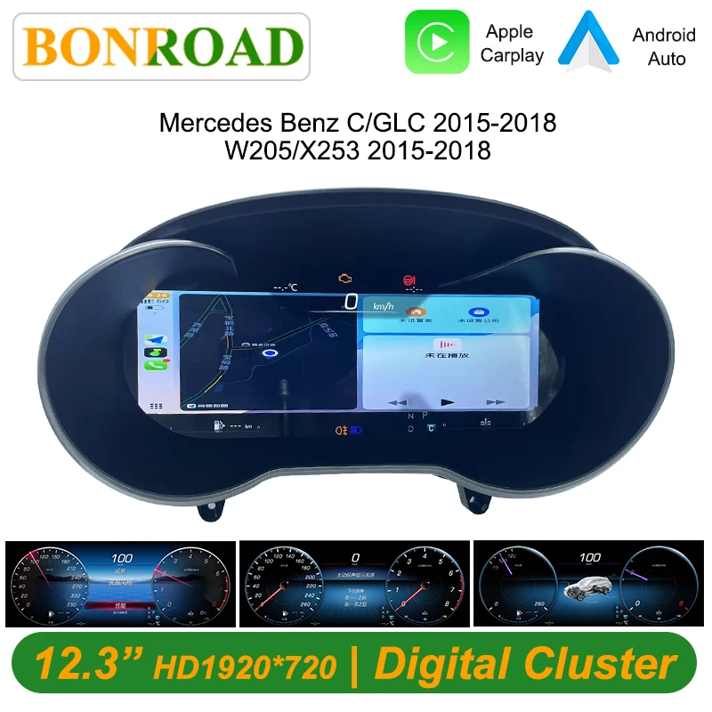 Bonroad - Panel de Instrumentos Digital de 12.3 Pulgadas con GPS y Cabina Virtual para Mercedes Benz Clase C GLC S205 W205 V205 117X253 2015-2018 NTG5.0 5.5 1