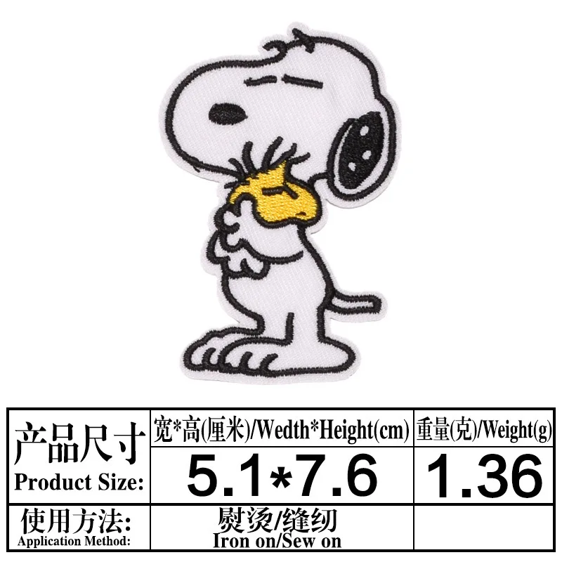 Рисунок 6 - нашивки с вышивкой для одежды