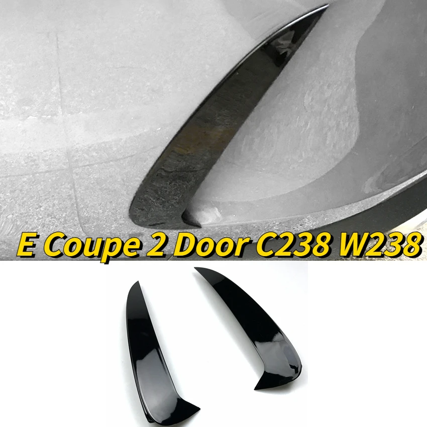 메르세데스 벤츠 E 클래스 E 쿠페 2도어 C238 W238 리어 범퍼 스포일러 사이드 카나드 글로스 블랙 카본 룩