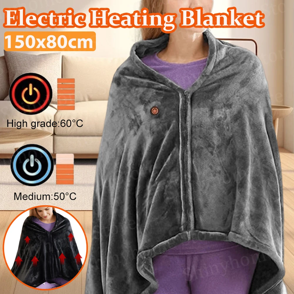 Electric Heating Blanket USB 3 Heating Levels Portable Body Warmer for Household Office