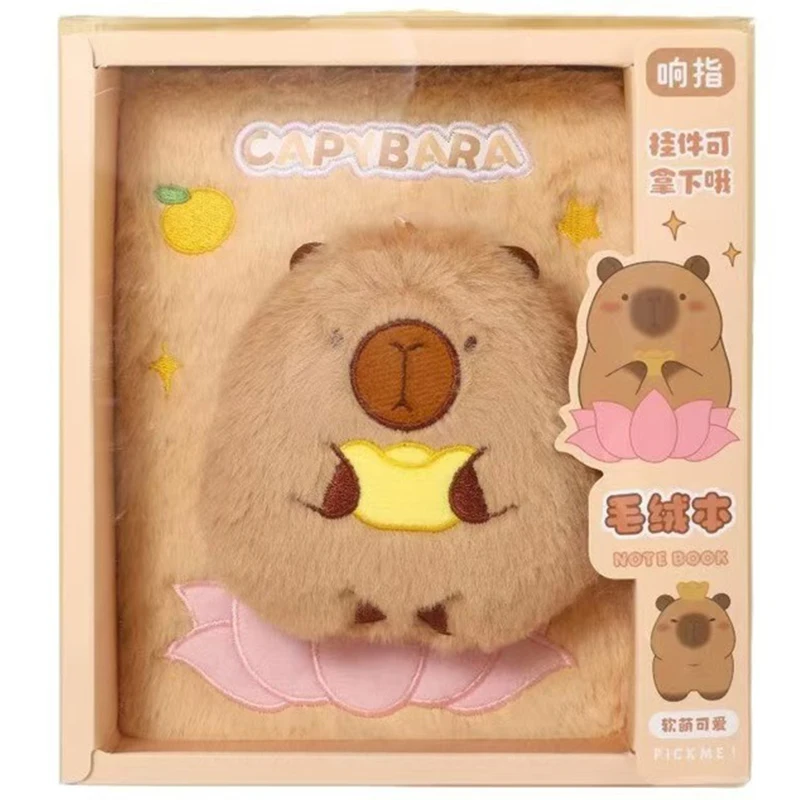 3D Plush Cartoon Capybara Notebook Decompression Notebook Student Planner Color Pages Diary School Stationery Supplies kids gift