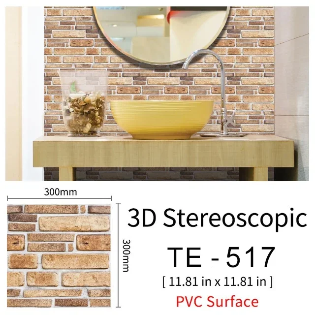 TE-517