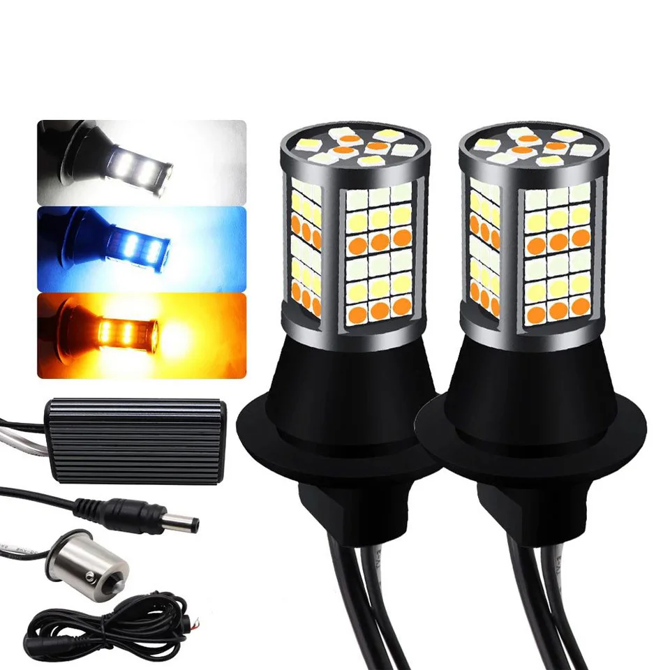 

Automobile Tri-color led strip Daily Integrated 1156T20 81smd Bulb Decoding Anti-stroboscopic Steering Brake Light