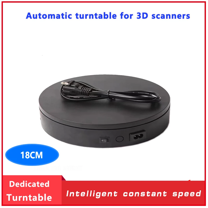 Intelligent electric turntable for 3D scanner