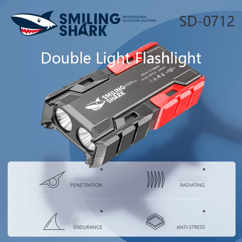 Smile Shark SD-0712 LED Flashlight High-brightness Long-range Rechargeable description image