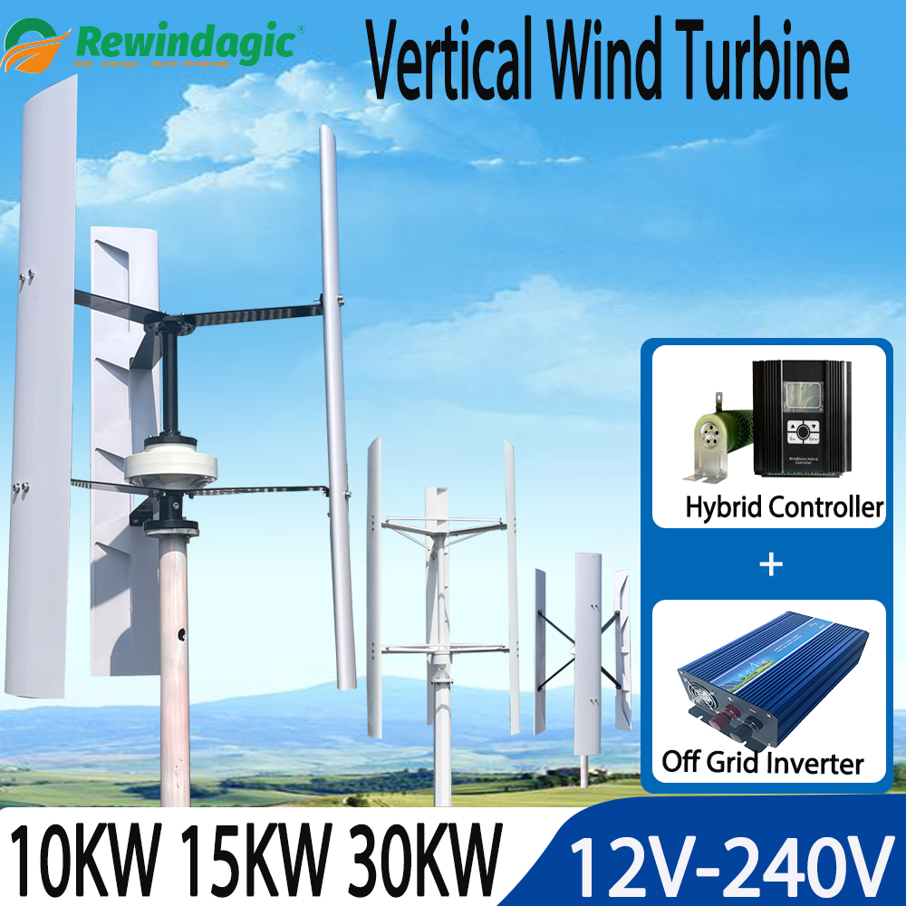 Fast Shipping Low Wind Start Wind Turbine 10KW 20KW 30KW 12V-240V Vertical Generator Permanent Magnet Suspension For Home