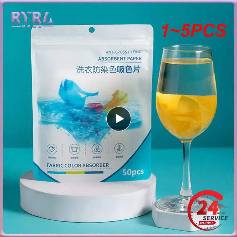 

1-5 шт., салфетки для стирки белья